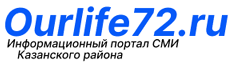 ourlife72.ru